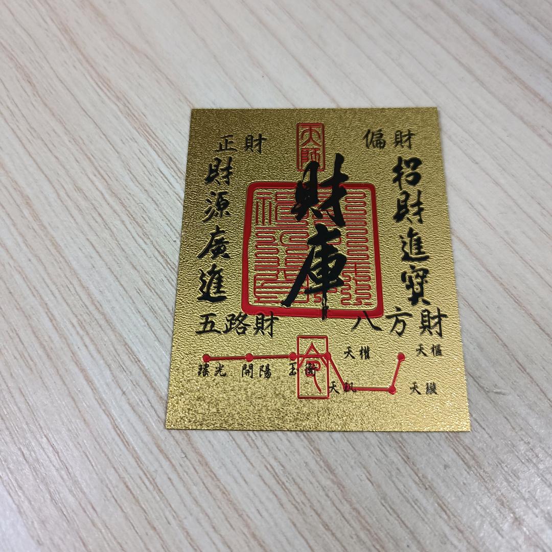 租房找我