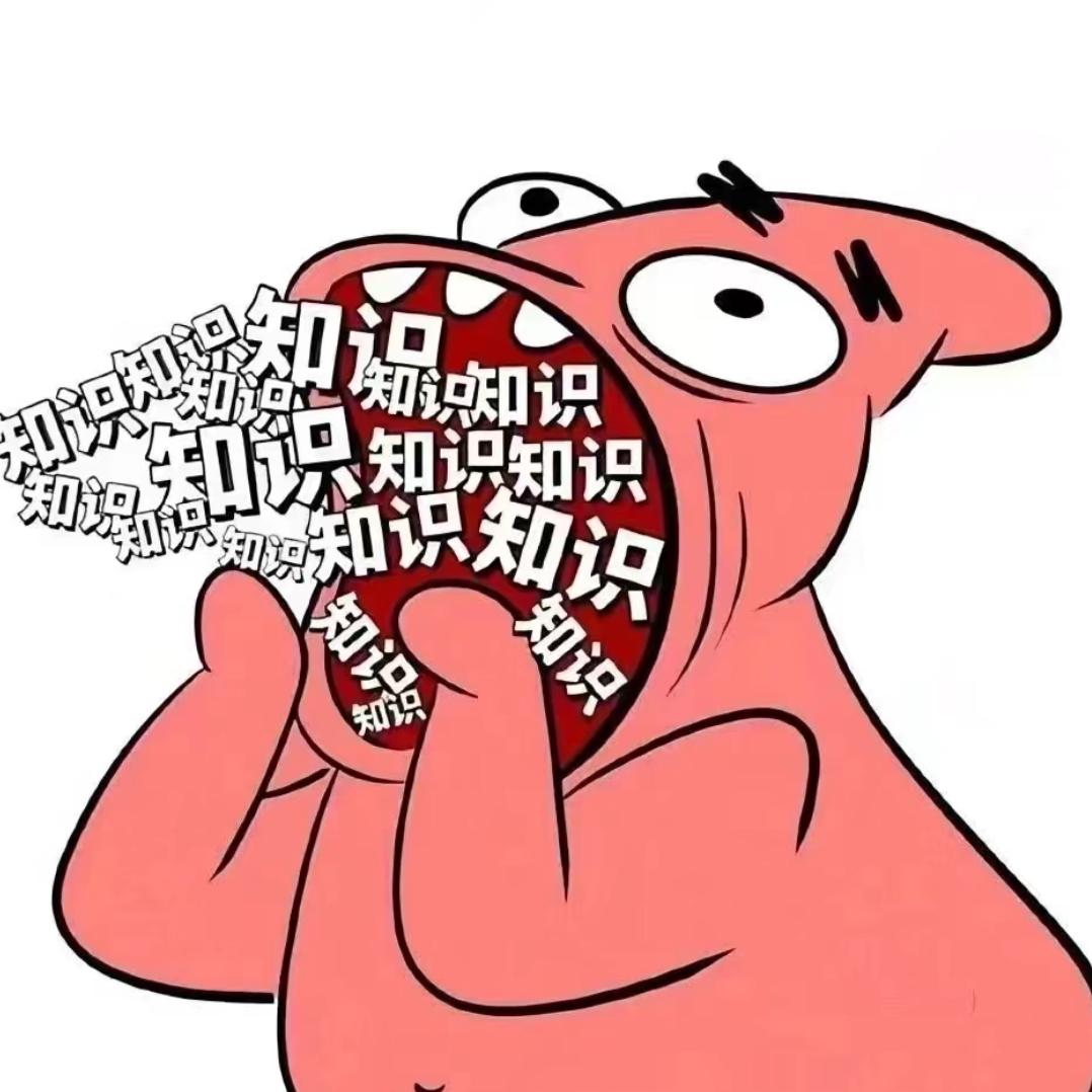 yao怪呀