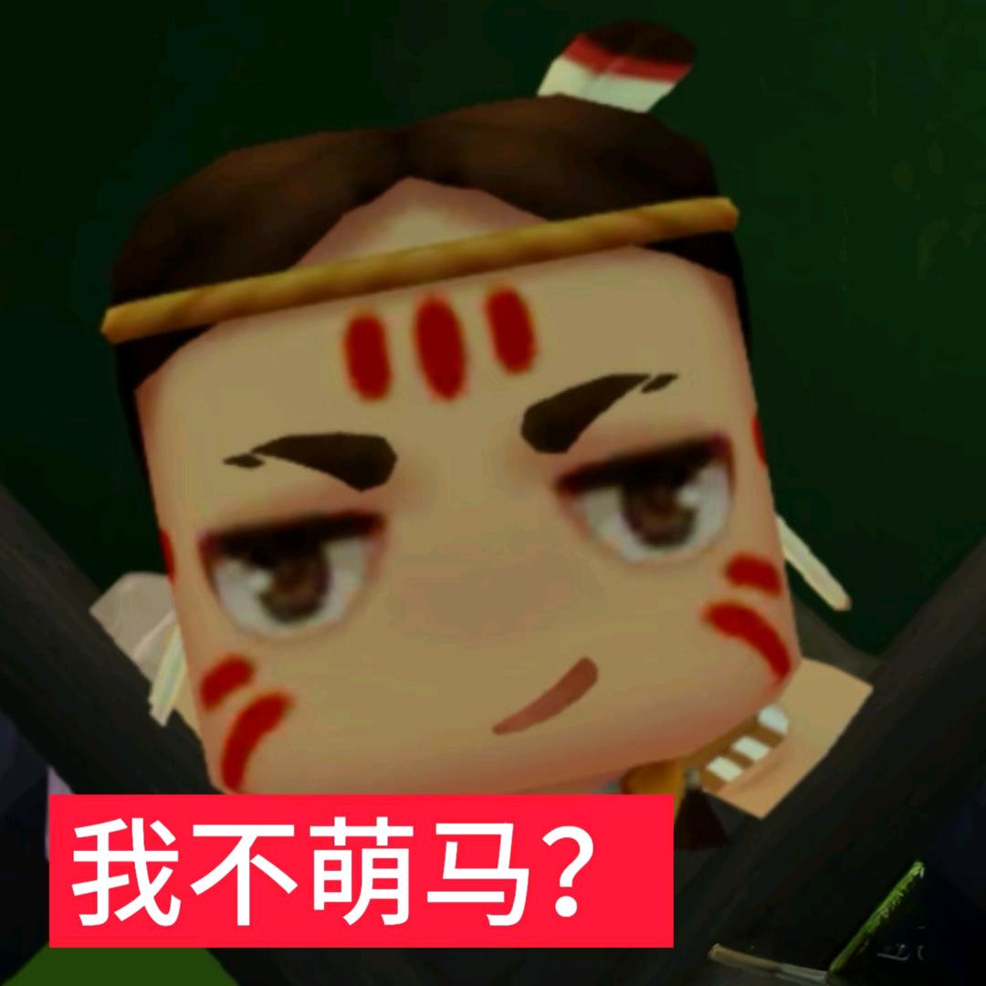 淋了雨
