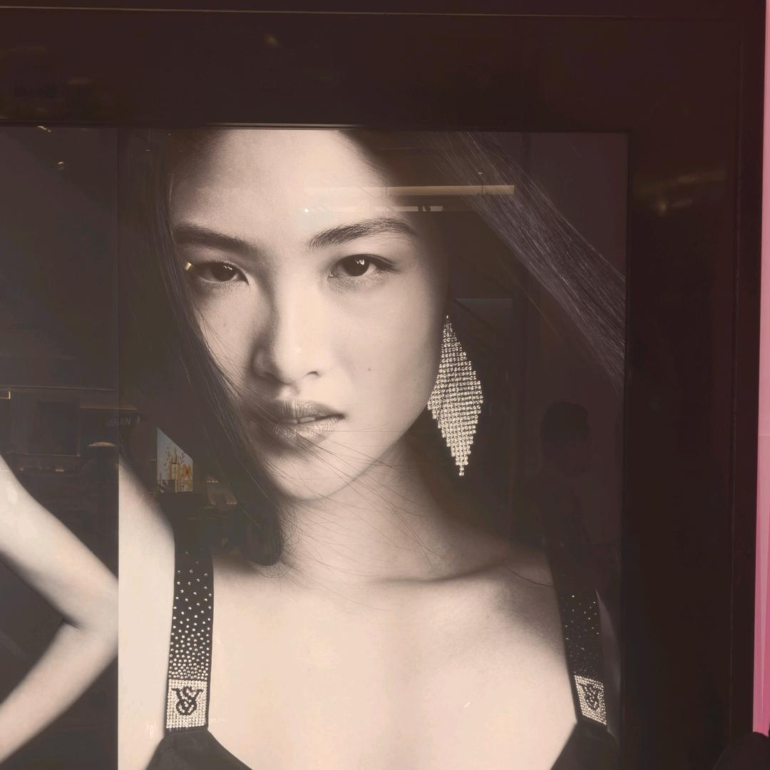 还好吧