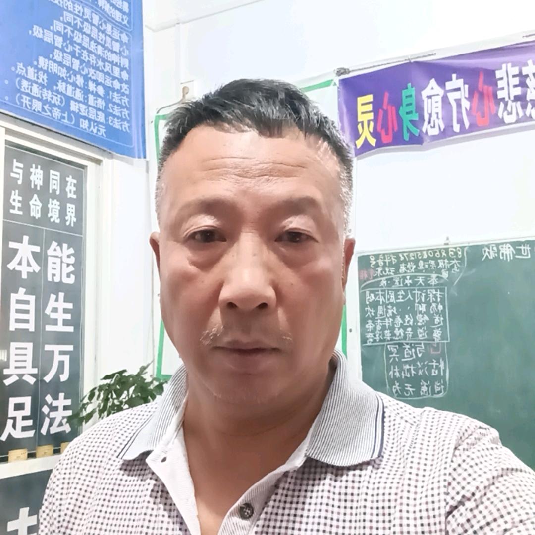 李师傅