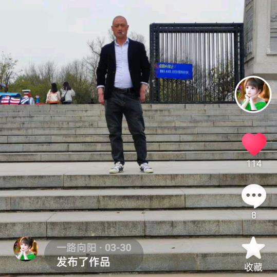 一路向阳