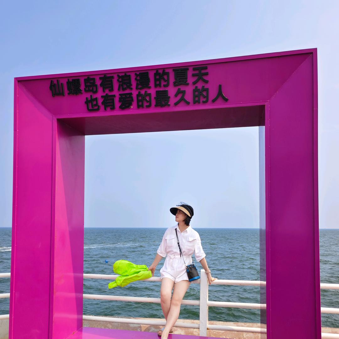 💕LL鸡皮疙瘩