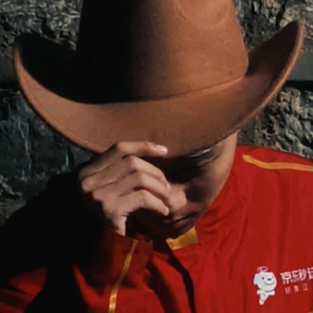 路子（必火的）