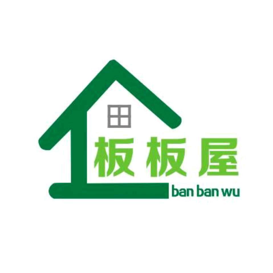 板板屋墙板之家