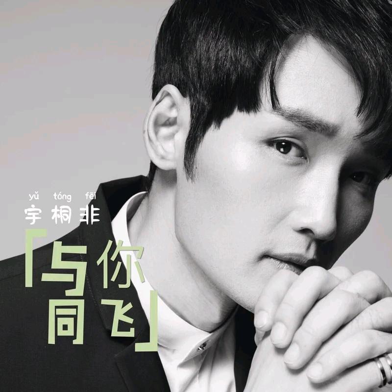 想死的蓝色面粉💧