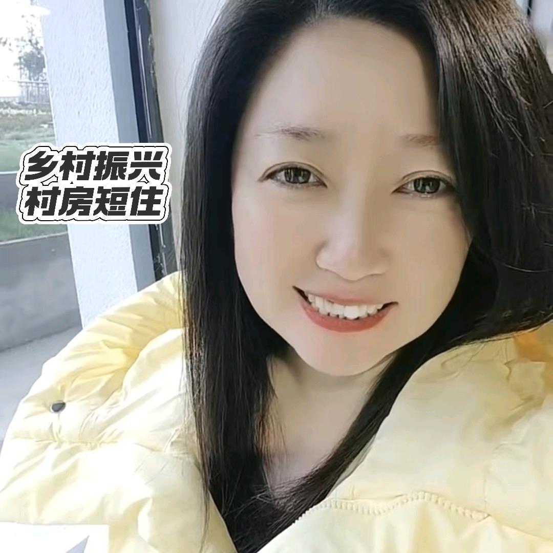 燕姐(村房产业)