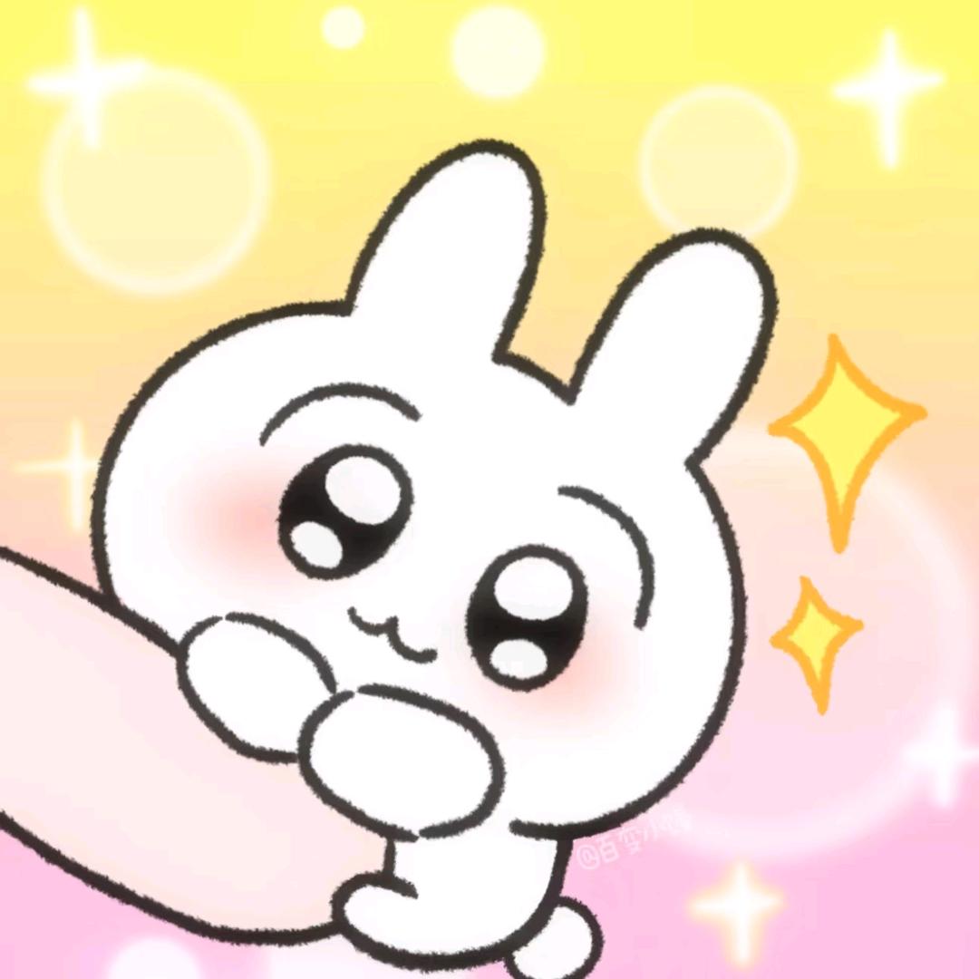 Paopao