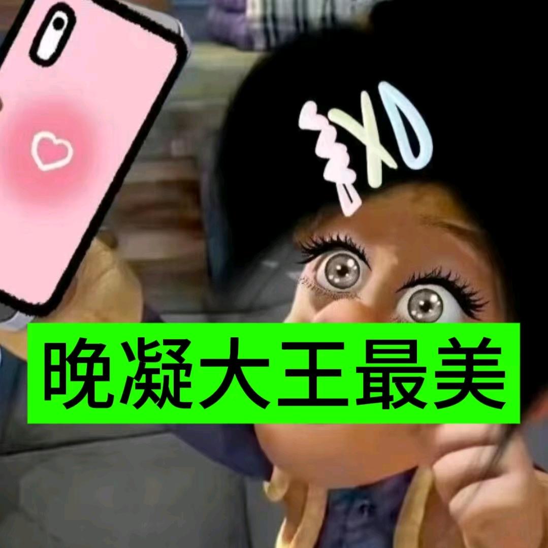 .来栖🪽