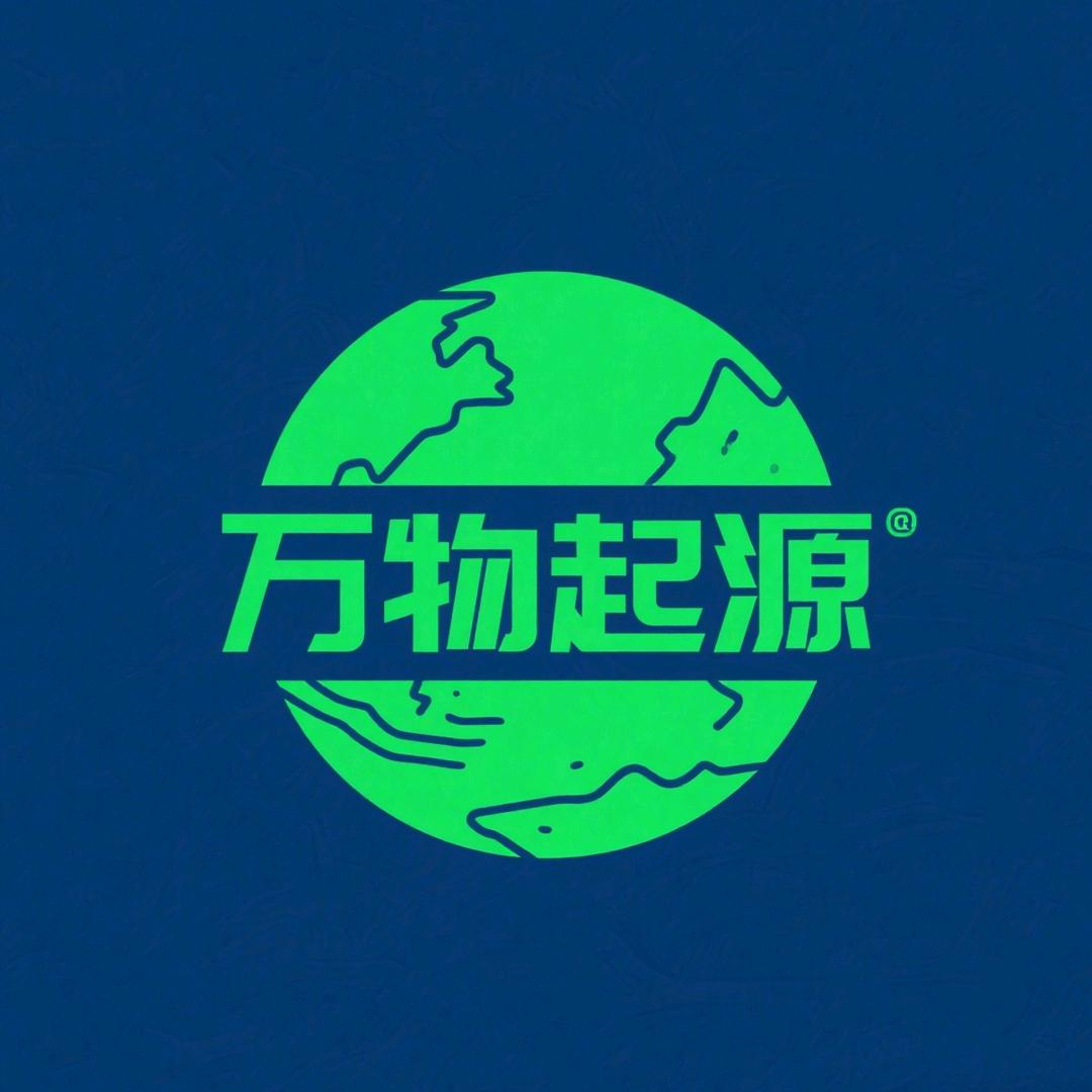 奥旭忆的百货店