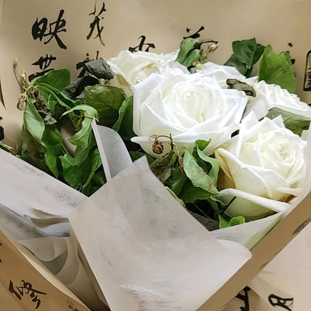 用户1220077659549