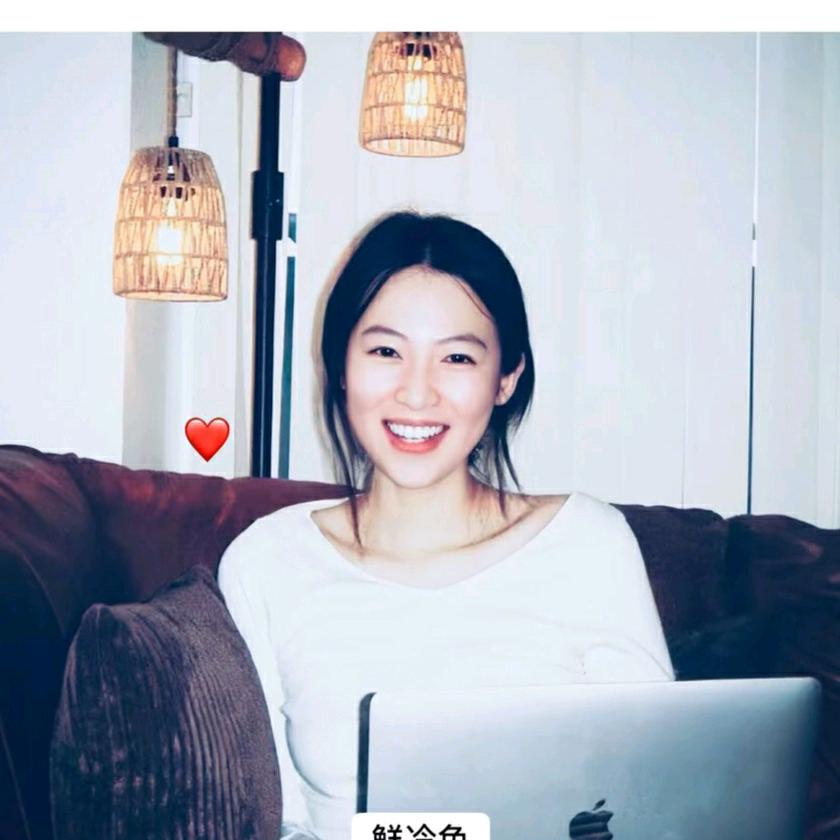 冰冷🥀