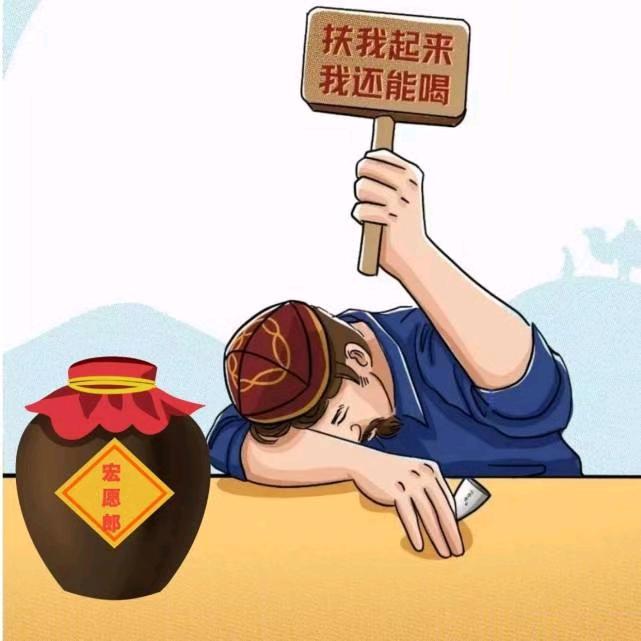 宁静以致远