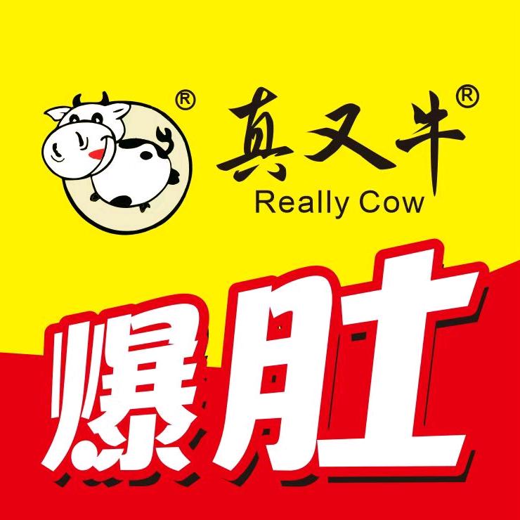 真又牛麻辣爆肚粉