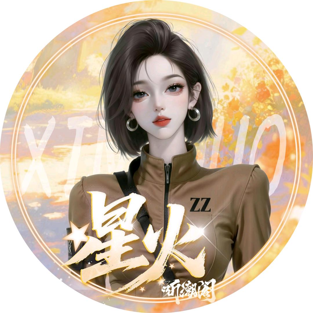 𝑇.最最ᶻᶻ☄️