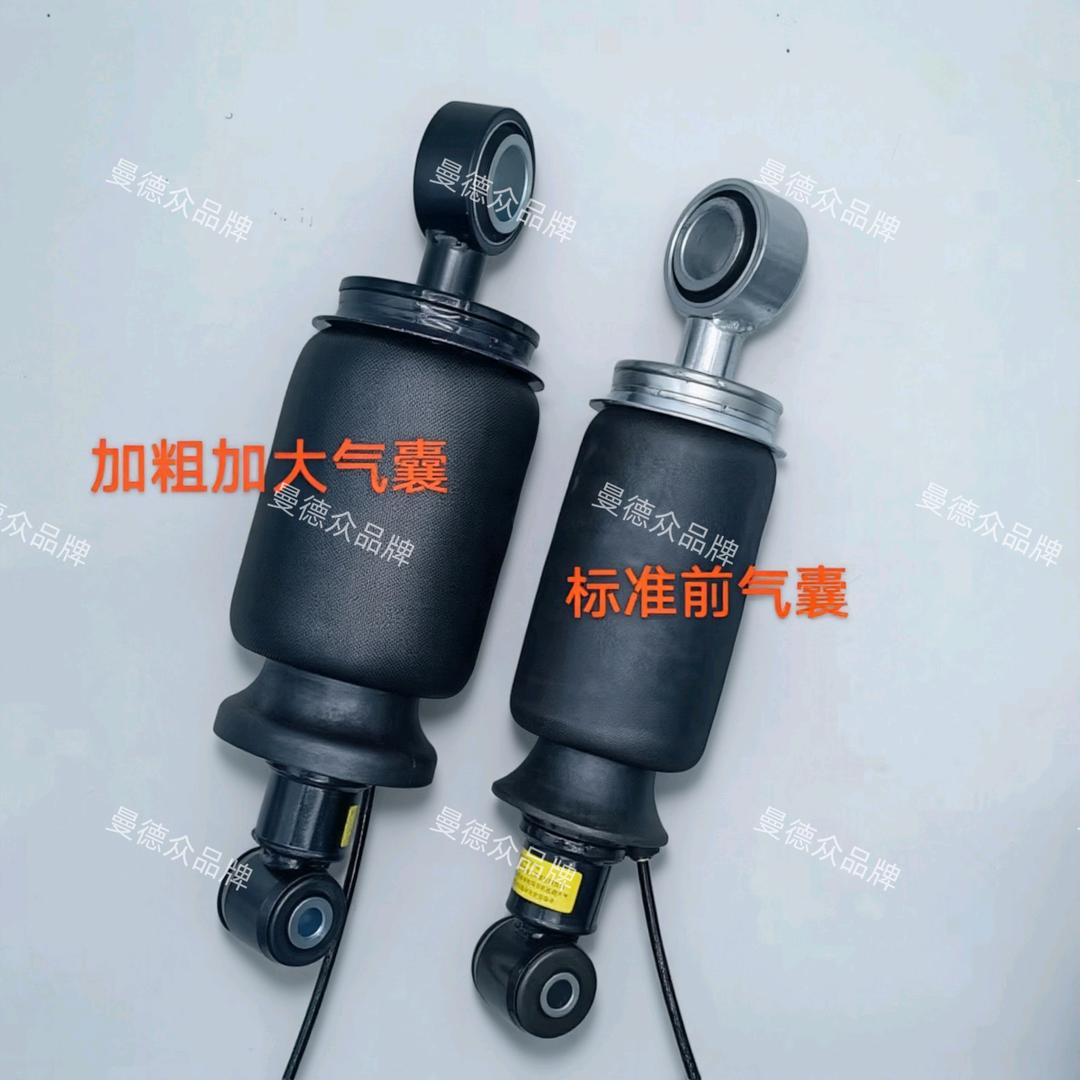 山东曼德众气囊减震器大全