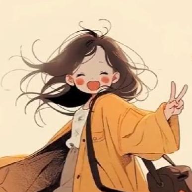 兜里有糖💫