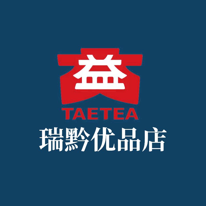 大益瑞黔优品店