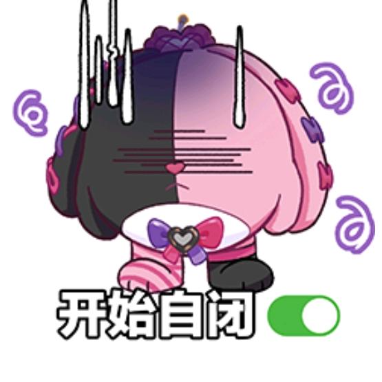 燕儿www.