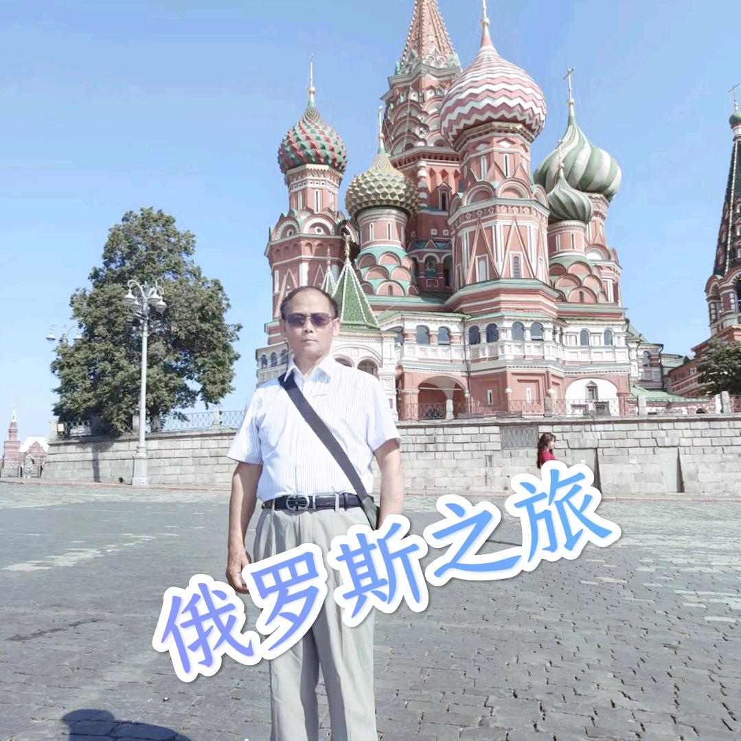 旅途记忆