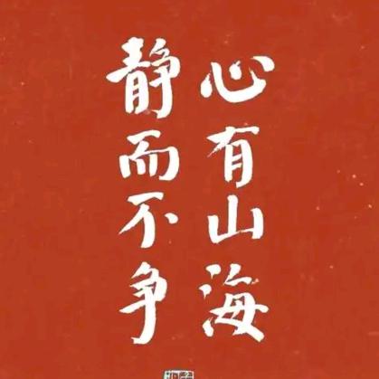阿春²⁰²⁵