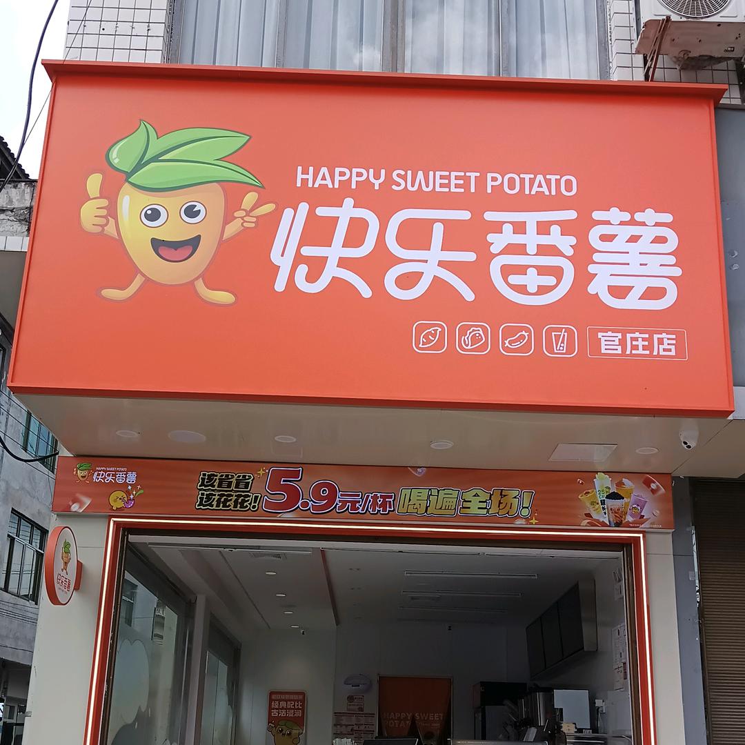我的宝贝只要你平平安安