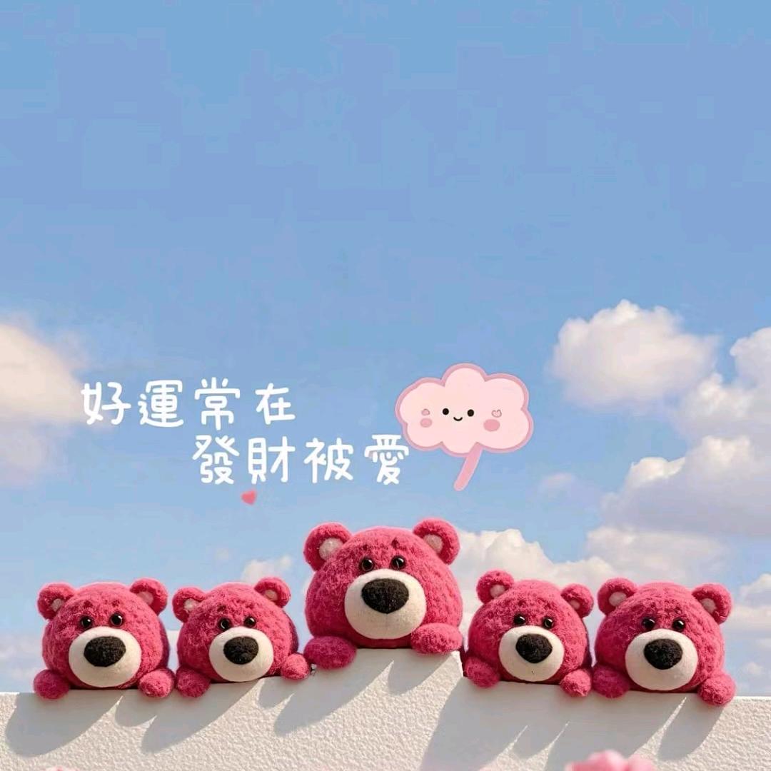 ℒℴѵℯ·ღ⁵²⁰࿐