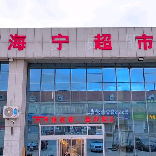 冯春强