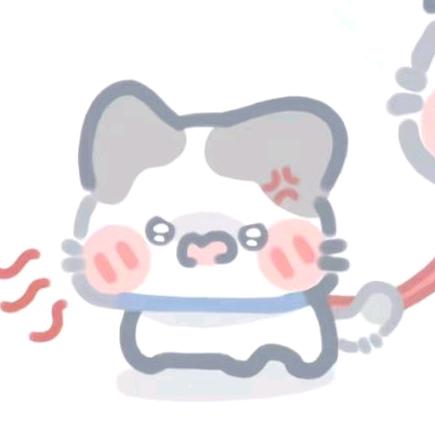 仟沫がガ