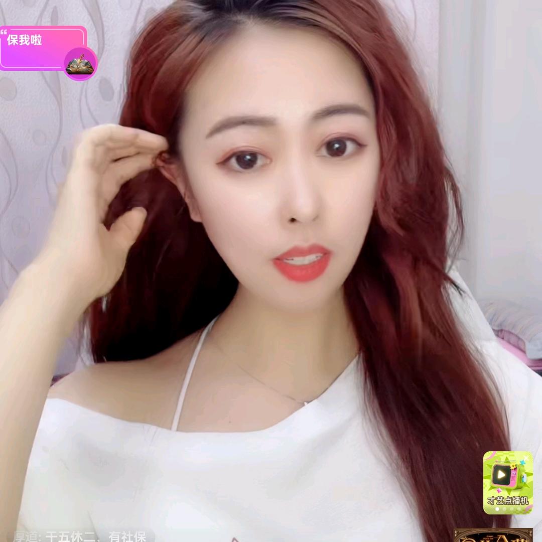 @又菜又爱玩的宝