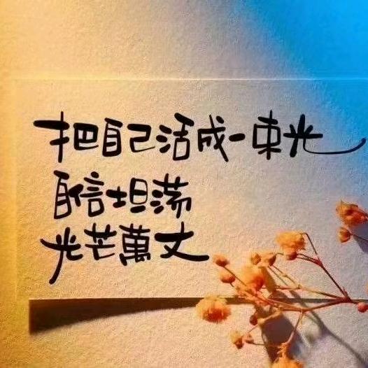 孔老师Ai智能英语快速提分