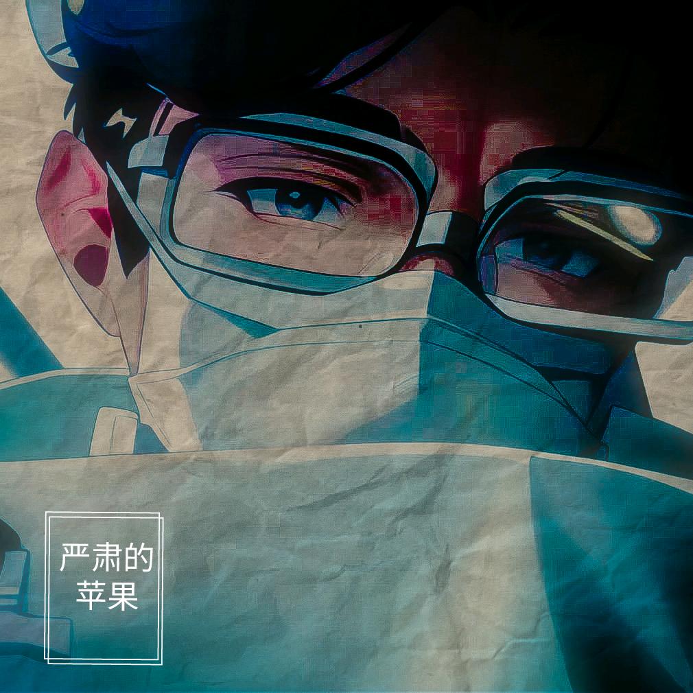 上古极星