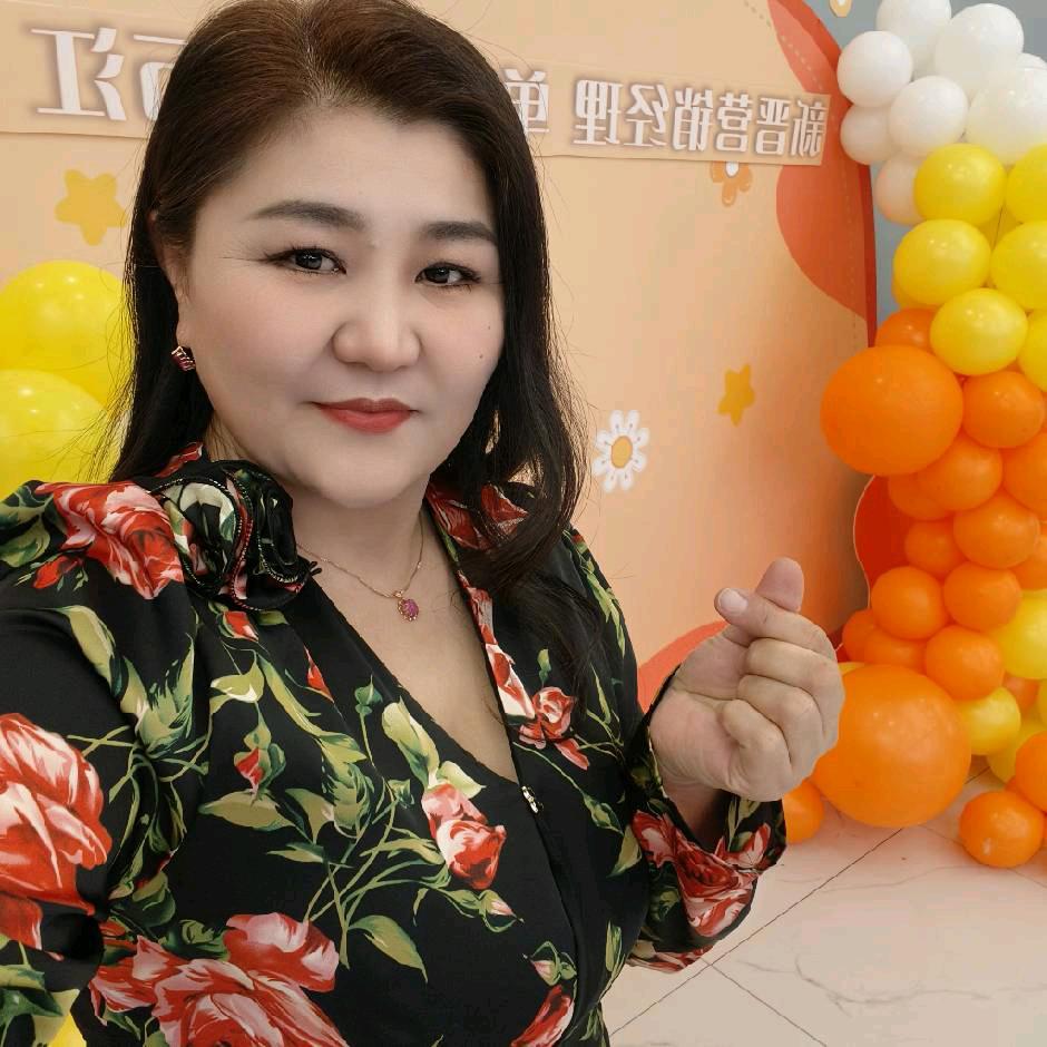 努尔