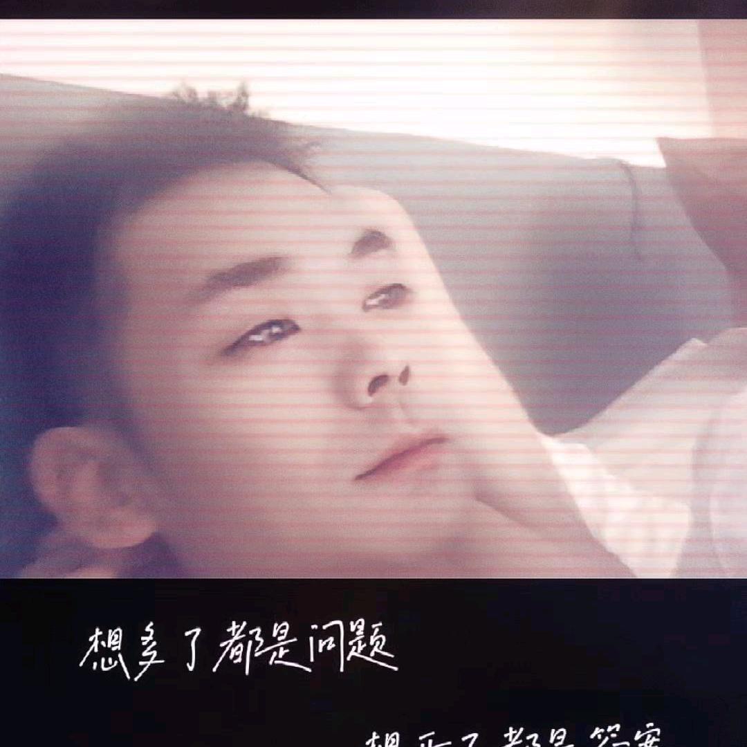 翁民鋒