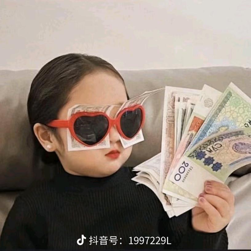 ྀི🍓ྀི