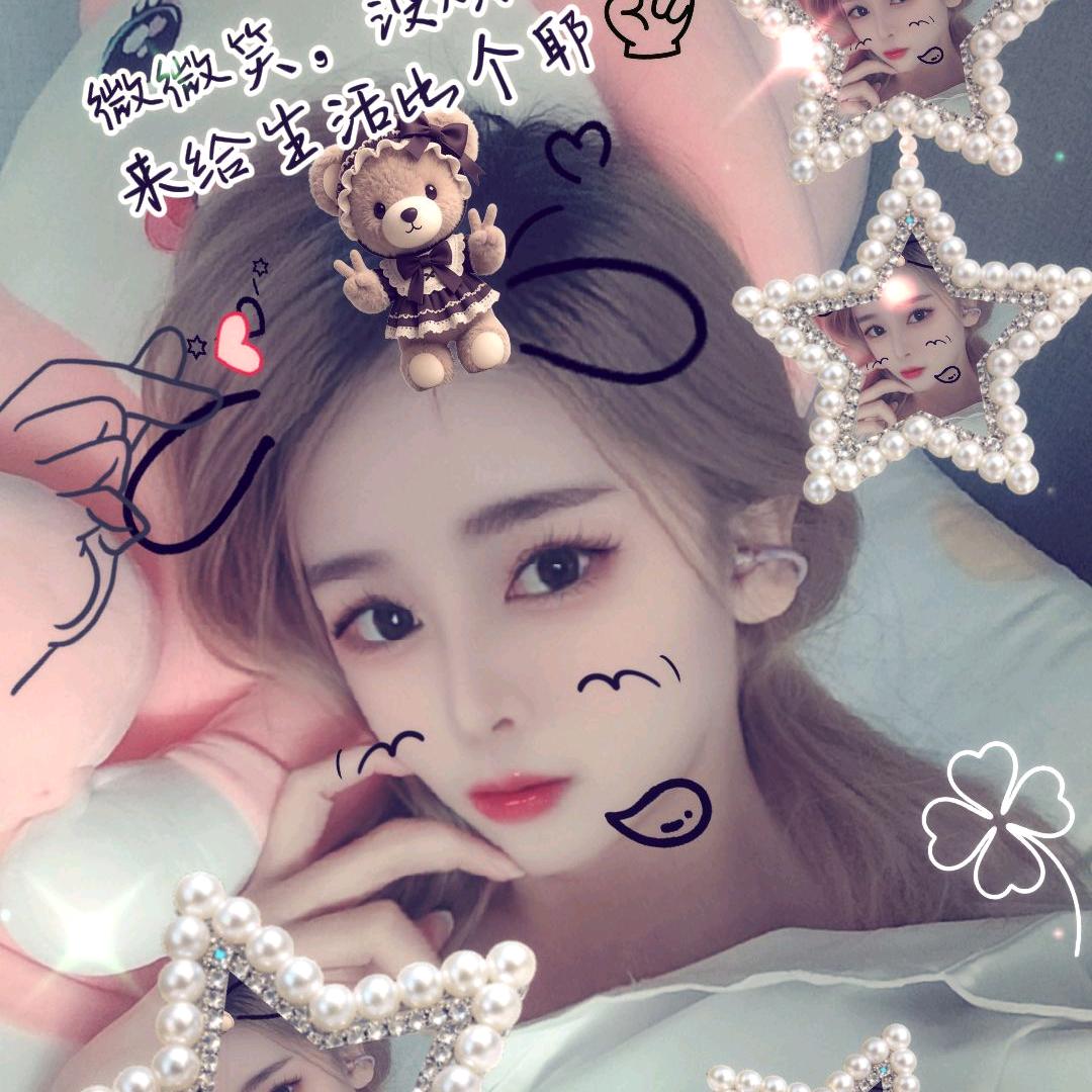 ζ᷅͡ޓއއއ落ོ༊·ᵀ₇♛