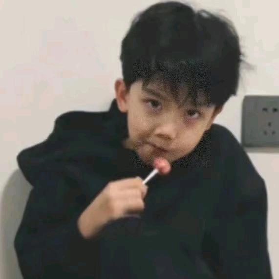 麦克