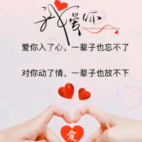 看淡人生