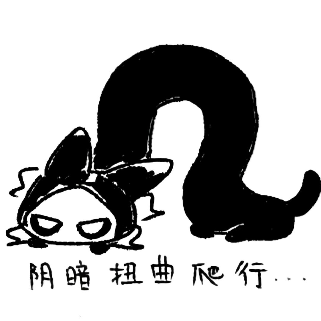 落花