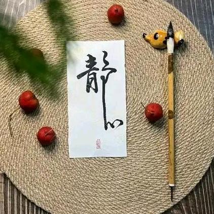 木木鱼