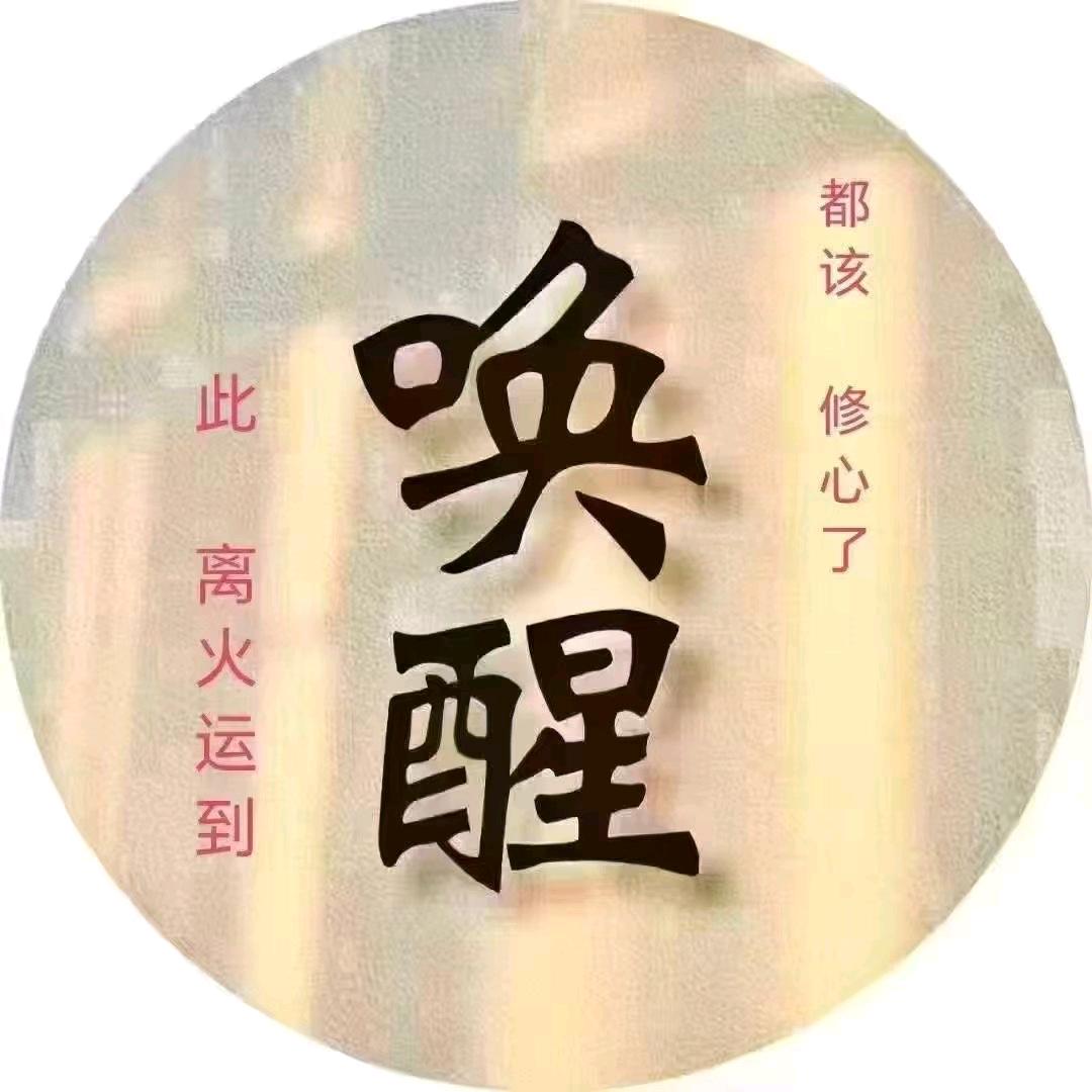 360无界共创新圈子