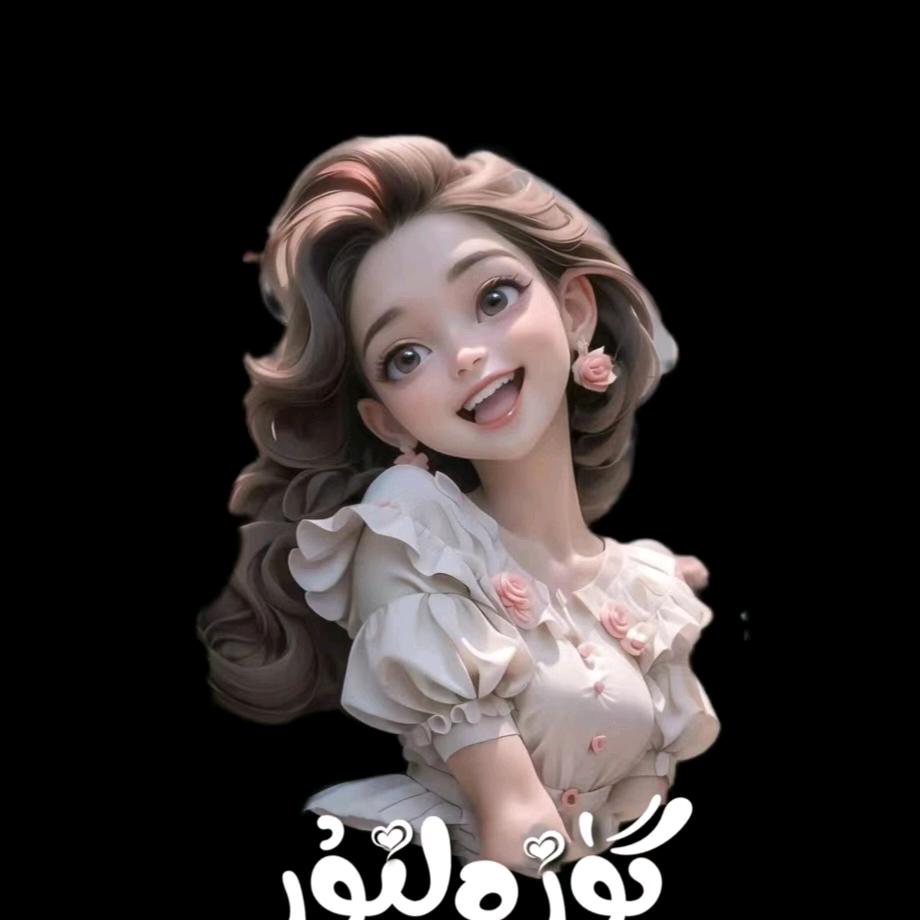 guzal🌷