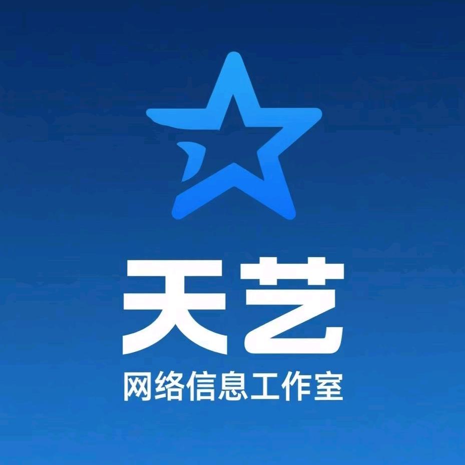 清尘
