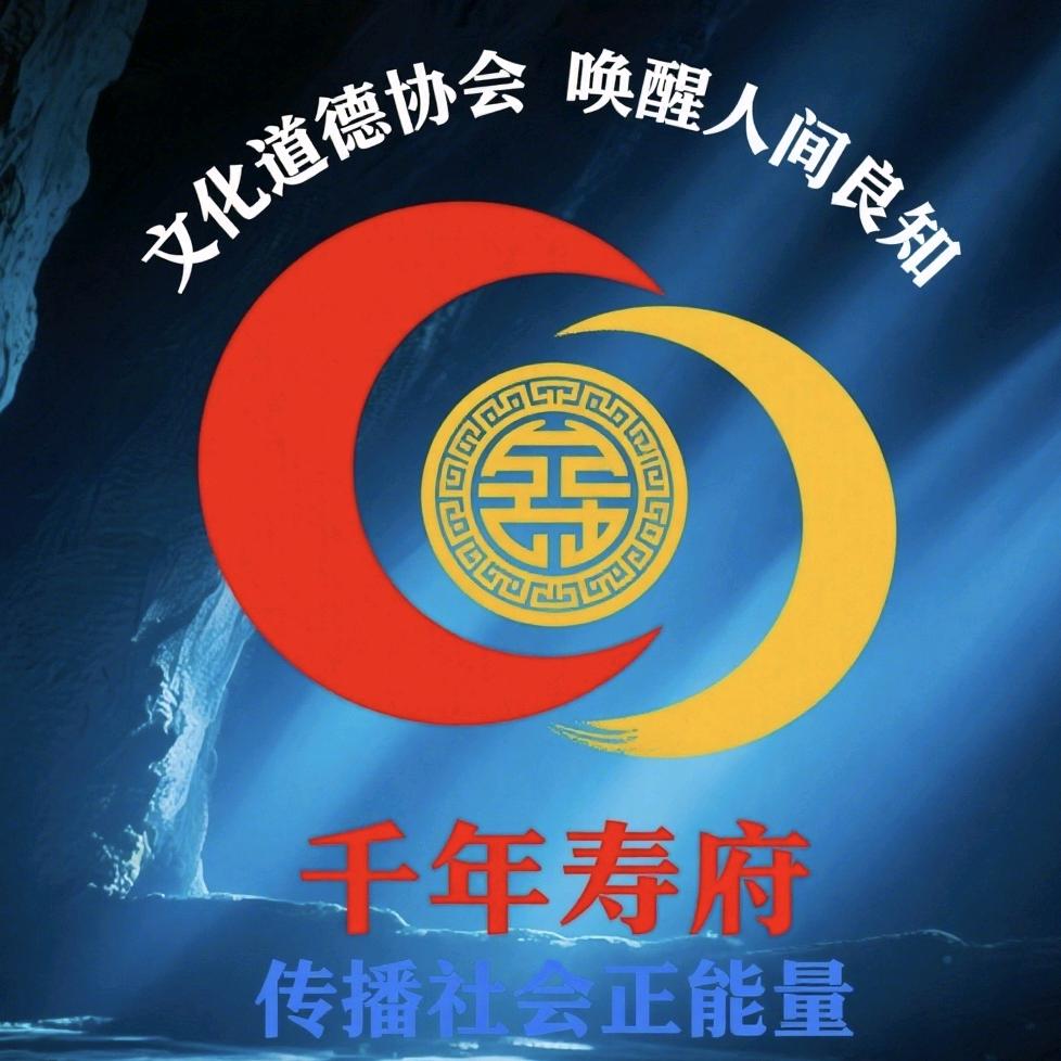 八胜传媒