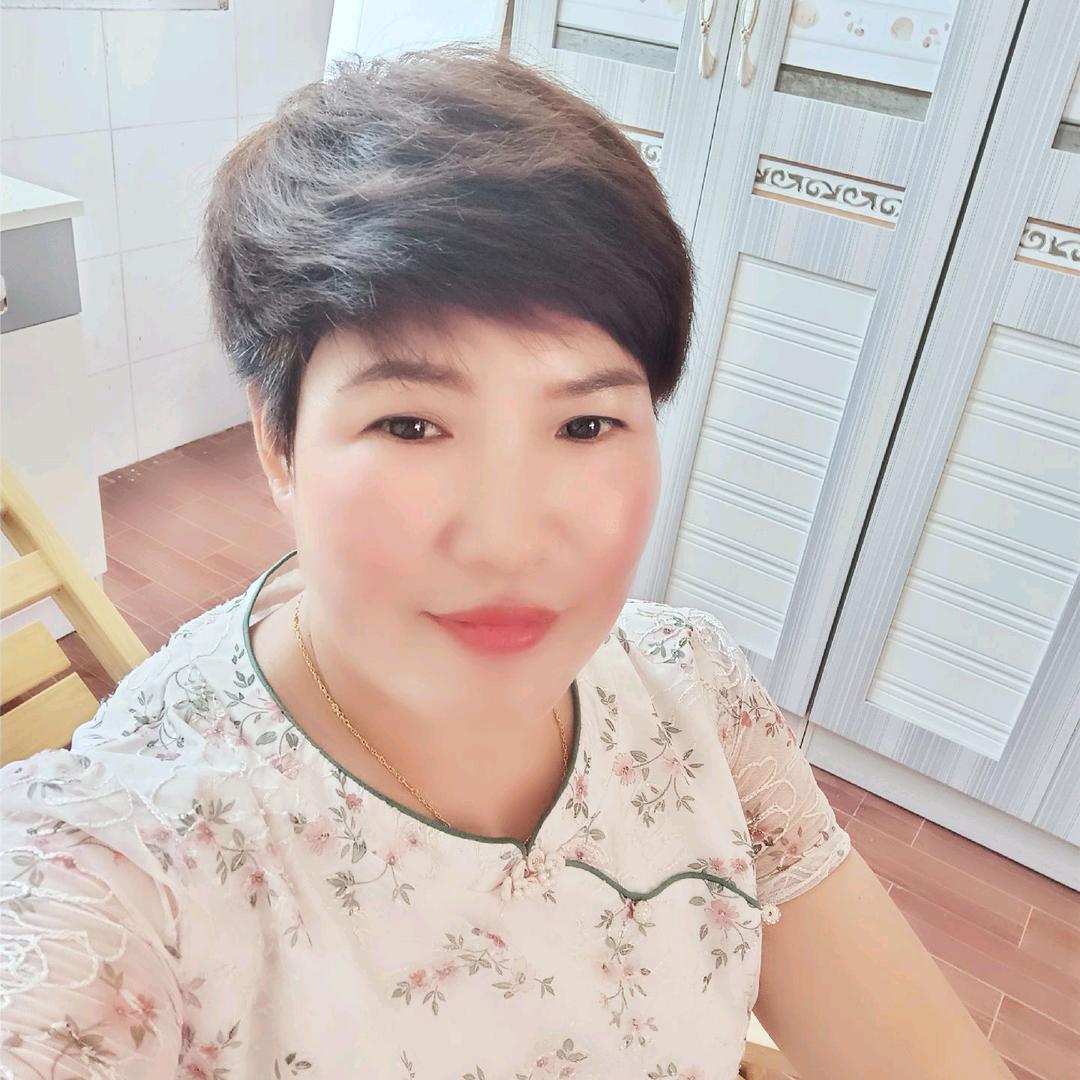 张