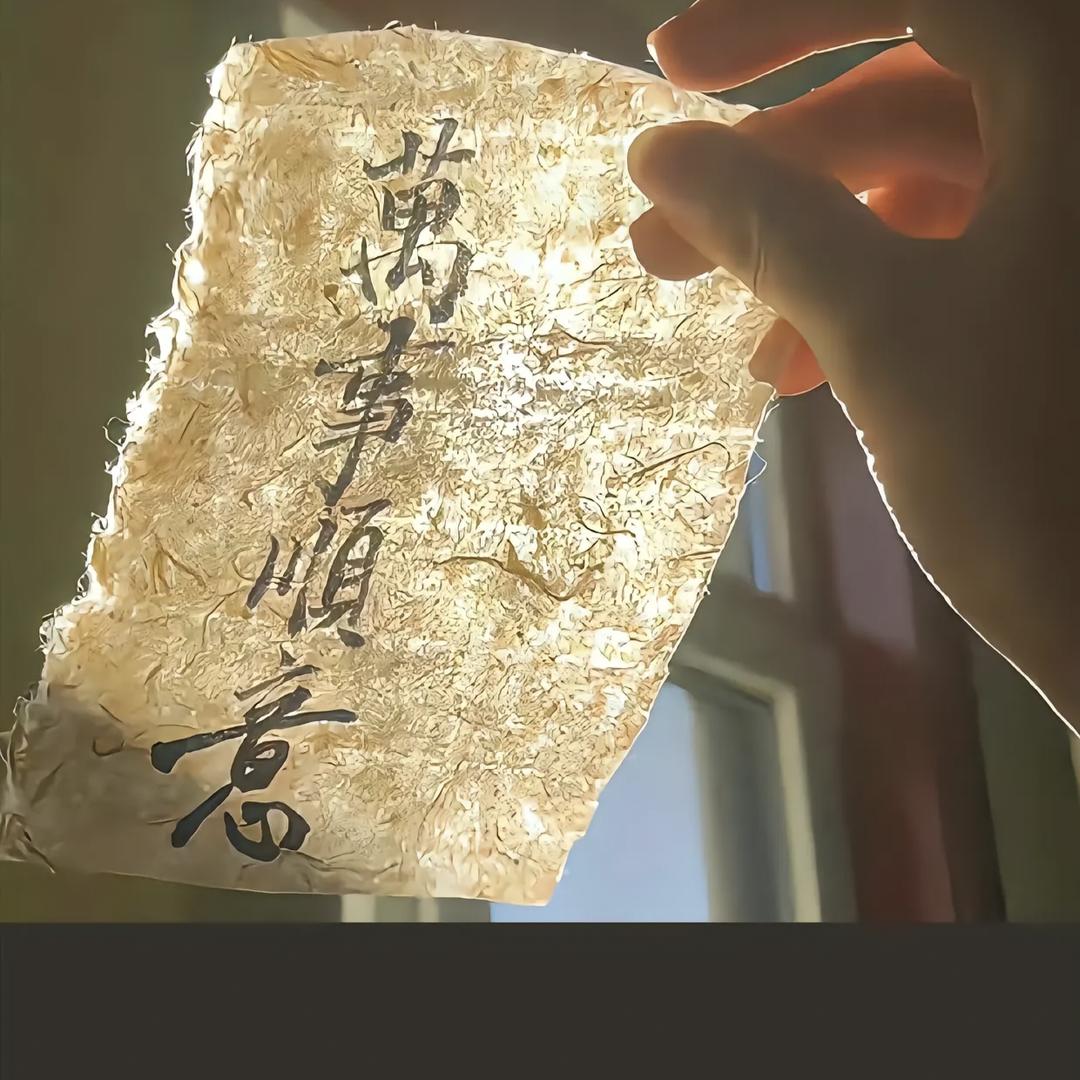 昊宸🧊