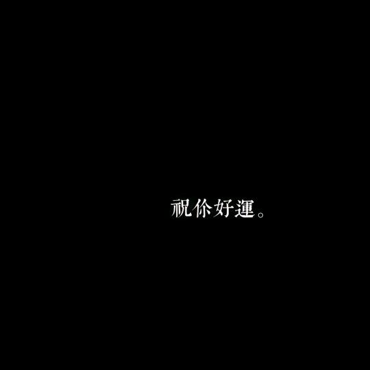 多多乐