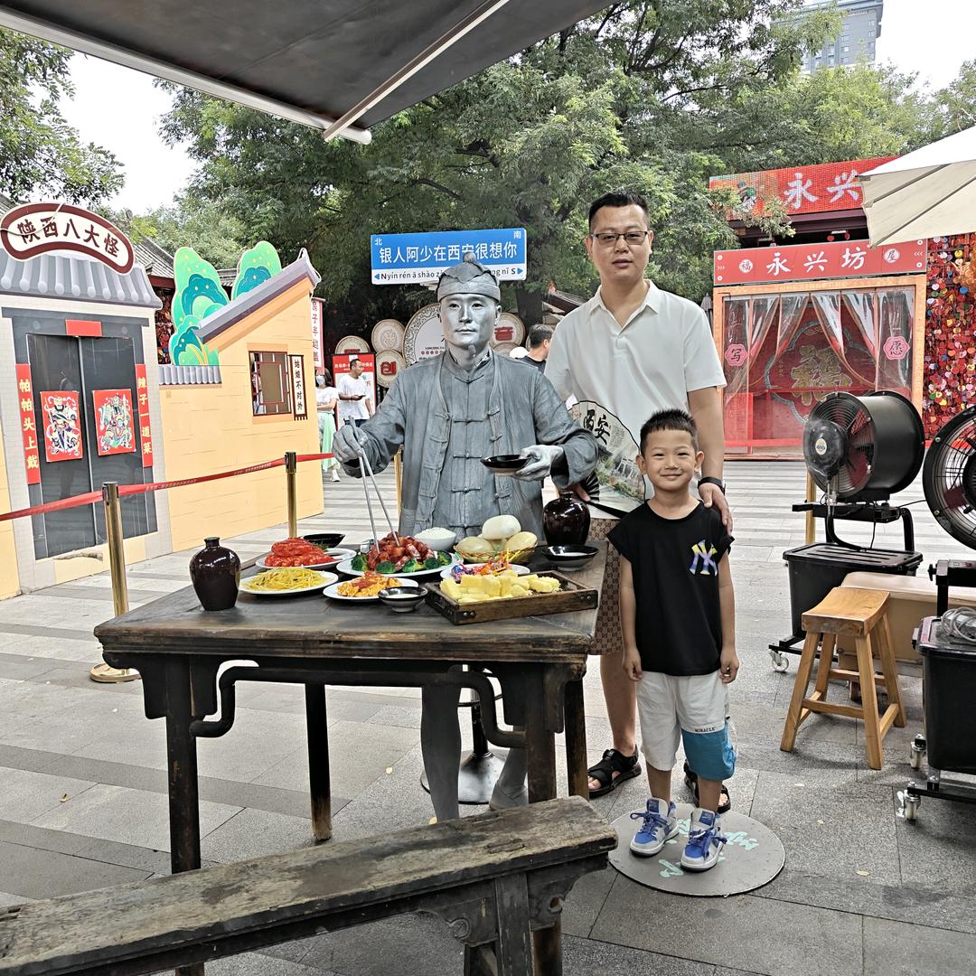 潮趣婚典空间