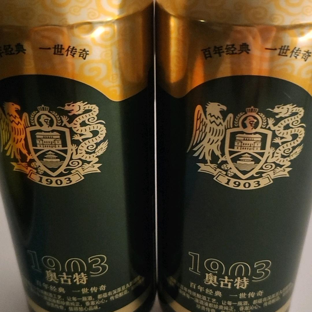 寒유리头像