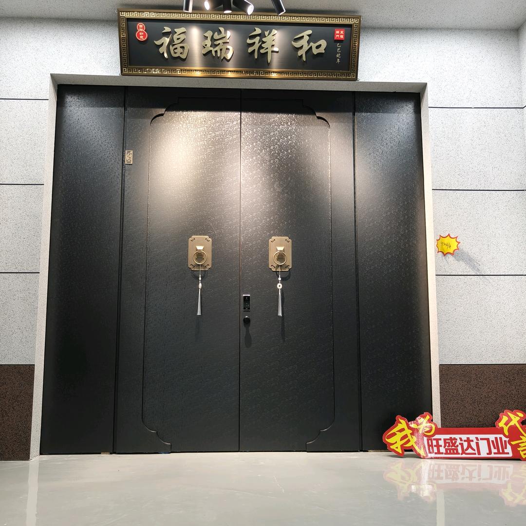 隆尧旺盛达门业！！